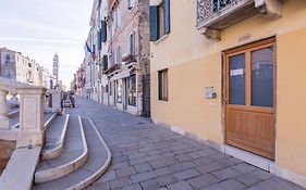 Al Bailo Di Venezia